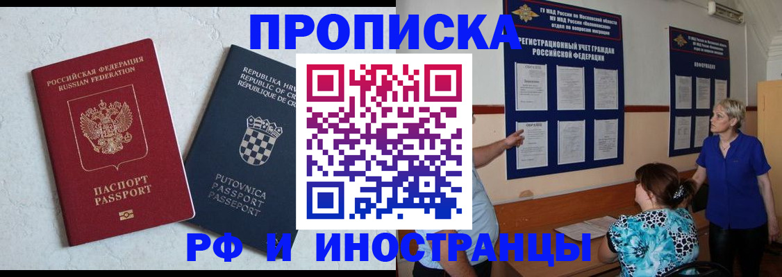 форма 3 в Новопавловске